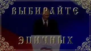 The World of СНГ  Анти трейлер