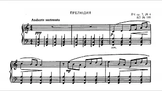 M.K.Čiurlionis - Prelude in F Major/A Minor, VL 188