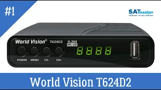 DVB-T2 тюнер World Vision T624D2 подключение к YouTube, обновление ПО, обзор меню .....