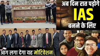 LBSNAA Mussoorie : Ias Batch Officer Entry || So Beautiful place || Grand Entry by Ias office