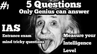 5 Simple Questions Only  a Genius Can Answer ll Intelligence Test