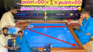 Raees Ahmed challenge da kr bht sharminda or apna ap sa nazrain nai mila ska daikhain es video main…