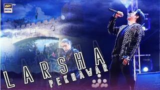 Larsha Pekhawar - Pashto Lovers - Ali Zafar (Live Perfromance) #ARYDigital