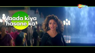 जा सजना तुझको भुला दिया (Ja Sajna Tujhko Bhula) - Raja Movie - Madhuri Dixit - Sanjay Kapoor