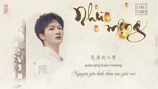 [Vietsub pinyin] Như mộng / #若梦 - Châu Thâm (Dữ quân ca OST, 14/02/2022)