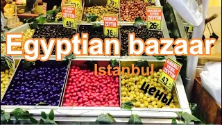 Стамбул 2021 – Египетский базар/ lstanbul 2021 – Egyptian bazaar