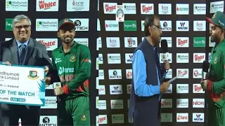 Touhid Hridoy After Man of the Match || Touhid Hridoy Debut || Bangladesh vs Ire Land || Ban vs Ire