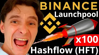 🛑Получи бесплатно токен Hashflow (HFT) — это ракета на X100?! Участвуй в Launchpool на Binance!
