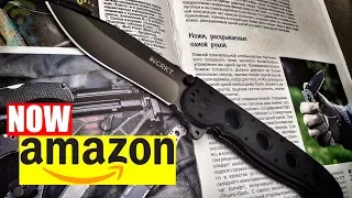 5 Survival KNIVES in The World That You Must To See