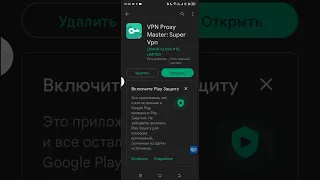 как переводить игры, уменьшить фпс и тд? 😶