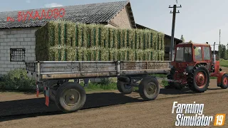 Farming Simulator 2019 | БУХАЛОВО | C НУЛЯ