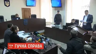 Суд обрав запобіжний захід нардепці Софії Федині