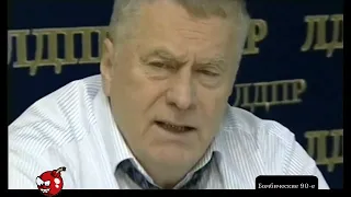 «Для меня это - вода». Жириновский, депутат О.Савченко, политик А.Митрофанов о культуре поведения