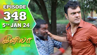 Iniya Serial | Episode 348 | 5th Jan 2024 | Alya Manasa | Rishi | Saregama TV Shows Tamil