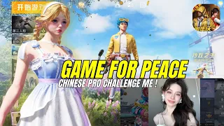 GAME FOR PEACE NEW UPDATE! 🧧1v1 with Chinese pro🔥