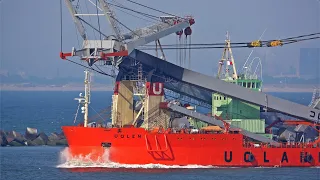 OLD NORWEGIAN CRANE SHIP UGLEN LEAVES THE PORT OF ROTTERDAM - 4K SHIPSPOTTING NETHERLANDS 2023