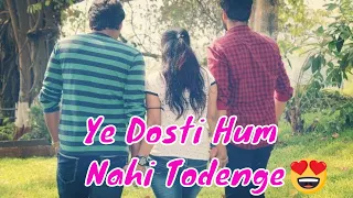 Yeh Dosti Hum Nahi Todenge |Rahul Jain Unplugged Cover-2021 | Sholay|Friendship Song|For Future Flm