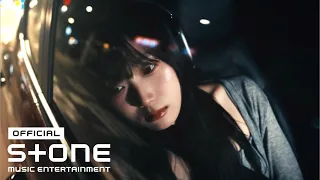 김결 (Kim Gyeol) - Come on, Sherry MV