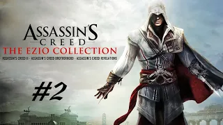 "Assassin's Creed 2: The Ezio Collection" Walkthrough Gameplay PS4 Part 2