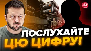 🔥Хороші НОВИНИ! Україні виділяють ПОТУЖНУ допомогу / З ким зустрівся ЗЕЛЕНСЬКИЙ?