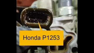 How To Fix Honda P1253:  VTEC System Malfunction