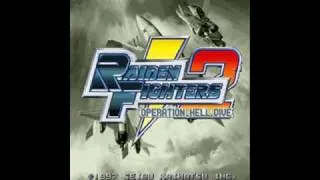 Raiden Fighters 2: Operation Hell Dive / Raiden Fighters Aces - Name Entry (Aces version)