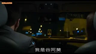 #782【谷阿莫】5分鐘看完2018到底看的是真還是假的電影《幻視》