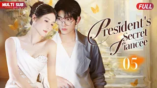 President's Secret Fiancee💓EP05 | #zhaolusi #xiaozhan |She had car accident and became CEO's fiancee