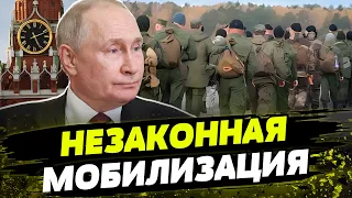 ВОЕВАТЬ БУДУТ ВСЕ! Как Кремль УНИЧТОЖАЕТ жизнь на оккупированных территориях?