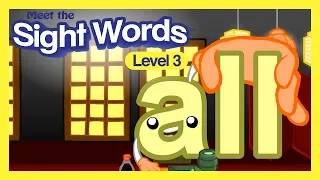 Meet the Sight Words Level 3 - "all"