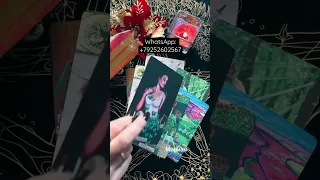 Ты ахнешь🔥 Ты страдаешь по нему, а он⁉️ Гадание Онлайн Таро Расклад Мириам #tarot #таро #gadanie