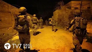 Shin-Bet thwarts Hamas cell, planning bombings in Israel - TV7 Israel News 18.06.18