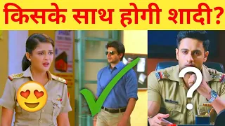 Gulki Joshi's Marriage | Rahil Azam | Savy Thakur | Dsp Anubhav Singh | Maddam Sir Update | SabTv