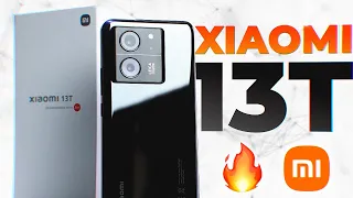 Огляд Xiaomi 13T 🔥 БЕЗЛІЧ ПЛЮСІВ і ОДИН ВЕЛИКИЙ МІНУС