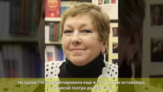 Волкова, Ольга Владимировна (актриса) - Биография