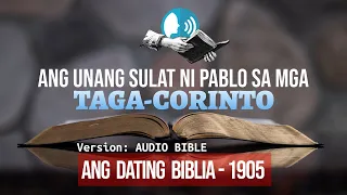 AND DATING BIBLIA 1905 - 1 CORINTO SULAT NI PABLO