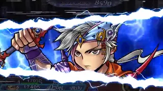 Firion BT+ Showcase Reaction! - Rework, EX+/C65 Extension! [DFFOO JP]