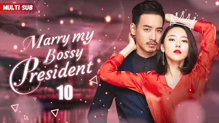 Marry My Bossy President💖EP10 | #xiaozhan #zhaolusi #yangyang | Pregnant Bride's Fate Changed by CEO