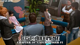 Lost Judgment - Chapter 10: Catch a Tiger - part 1 (Japanese Dub)