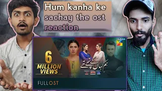 Indian Reaction On | Hum Kanha Ke Sachay Thay | Full OST | Hum Tv | Drama‎