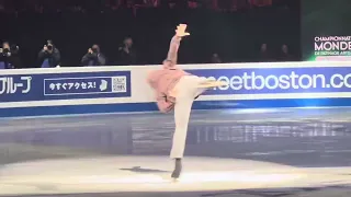 Ilia Malinin performs at the Montreal 2024 Champions Gala