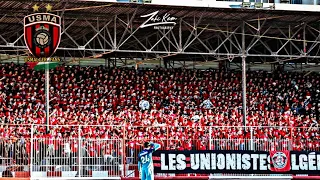 الأجواء التي صنعها جمهور 🔴إتحاد الجزائر ⚫ في ملعب 20 أوت ضد  نجم بن عكنون  USMALGER ⚫🔴