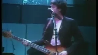 Paul McCartney And  Wings - Coming Up (Live in Kampuchea 1979)