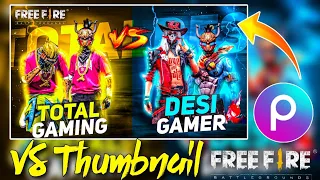 How To Make Free Fire VS Thumbnail In Picsart 🔥 Free Fire 1v1 Thumbnail Kaise Banaye #freefire