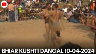 Bhiar kushti dangal : : भ्याड़ गांव का विशाल दंगल -- 10-04-2024 : : Hamirpur H.P