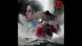 花腰带 - Thắt Lưng Hoa(OST Họa giang hồ chi bất lương nhân)