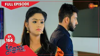 Nethravathi - Ep 166 | 01 Oct 2021 | Udaya TV Serial | Kannada Serial