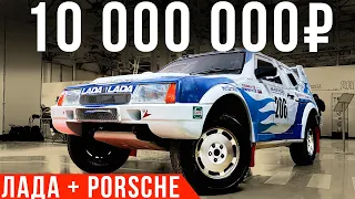 Самая дорогая и быстрая ВОСЬМЕРКА: 4x4 и мотор Порше! Супер Лада (Lada ВАЗ 2108) #ДорогоБогато №73