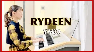 RYDEEN / YMO (エレクトーン) Yellow Magic Orchestra