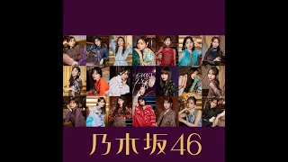 Nogizaka46 Omoide ga tomaranaku naru (思い出が止まらなくなる) - sub español